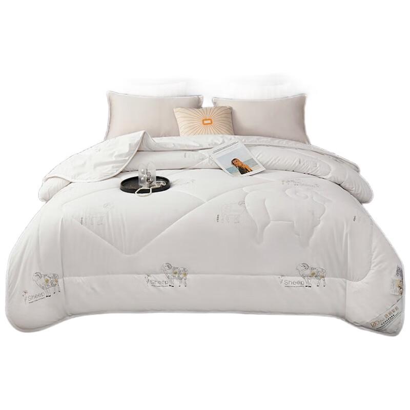 

Donald Home Turmeric Fiber Wool Quilt