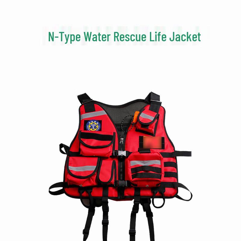 SANSHENG Whitewater Rescue Life Vest