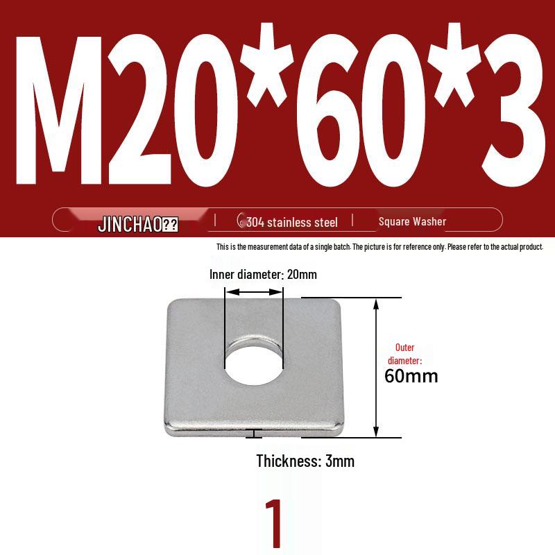 304 Stainless Steel Thickened Square Flat Washer for Curtain Wall (M4-M16)