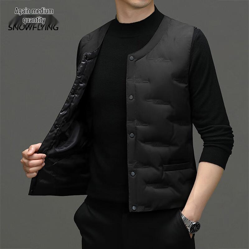 Men's Xuezhongfei Goose Down Vest