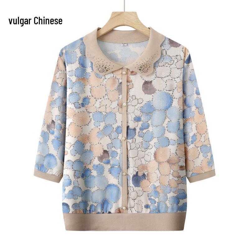Mid-Aged Women s Loose Ice Silk 3/4 Sleeve T-Shirt 2XL