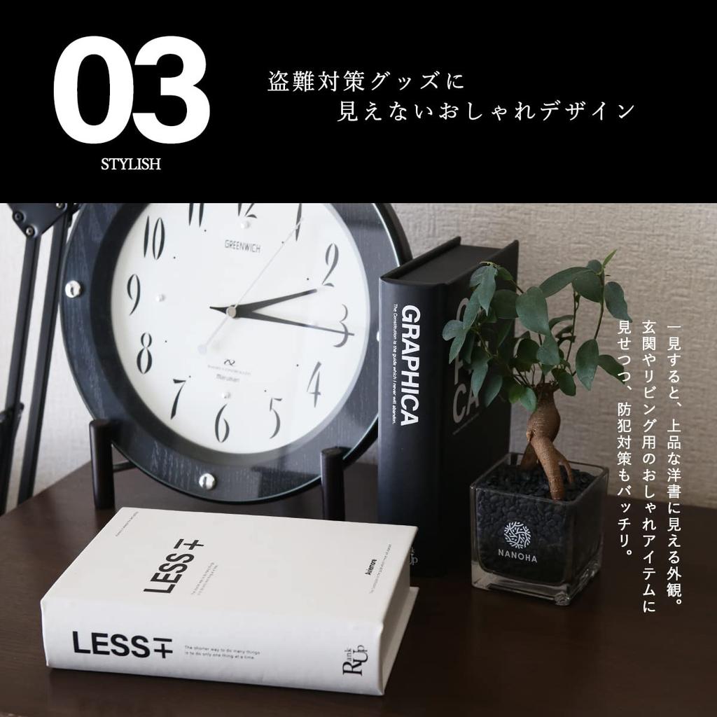 Relay Attack Prevention Key Case Security Box Interior Dummy Book Stylish Radio Wave Blocking Radio Wave Leakage Prevention Box White Anti-theft