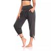 Loose Comfortable Casual and Cropped Pants Jogging Pants Yoga Pants Women’s Pants