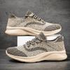 Mens Non Slip Casual Sneakers Breathable Outdoor Jogging Training Hiking Sports Running Outdoor Women Weave Knit Lace Up Shoes