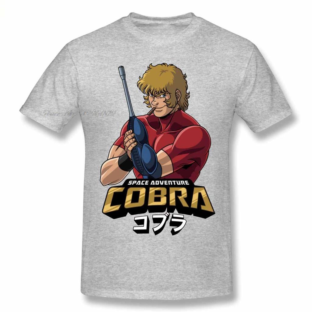 Cobra Vesmírné dobrodružství Retro Vintage Manga Tričko Nadměrné Bavlněné S Kulatým Výstřihem Vlastní Tričko s Krátkým Rukávem