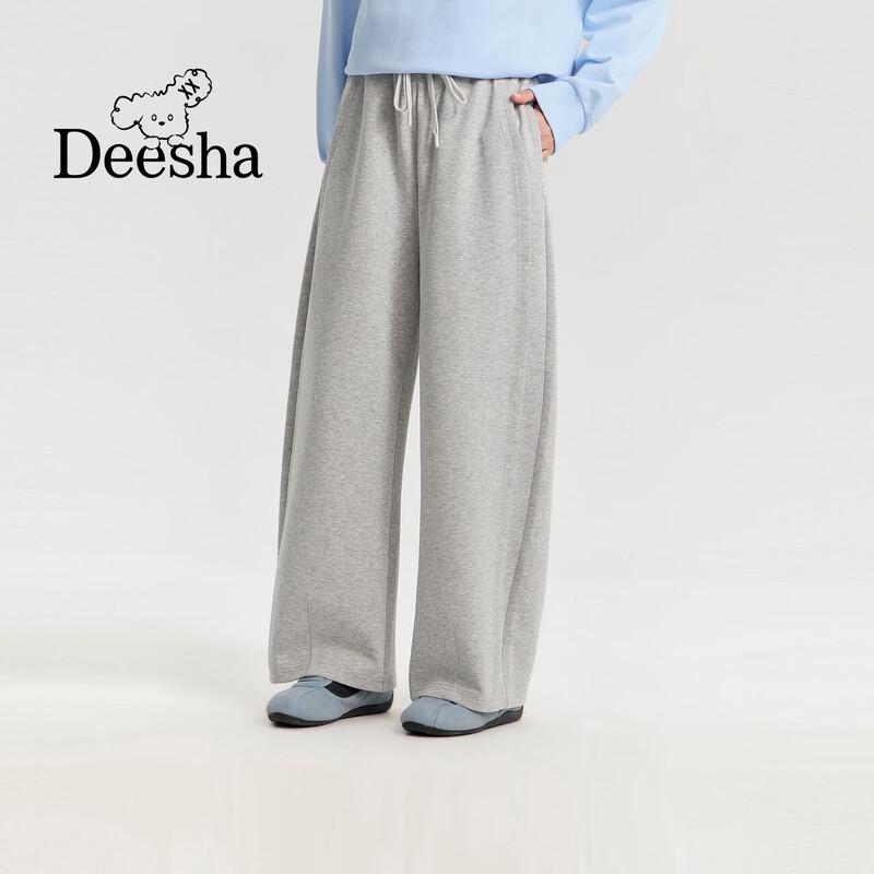 Deesha Girls  Fashion Wide-Leg Trousers 175