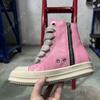 Ro Geobasket Boots Pink Leather High Top Shoe Men Shoes Pink Cowhide Sneakers Zipper Women Casual Sneaker Jumbo Laces Ankle Boot