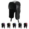 Winter PU Hat Bomber Hat Men's Outdoor Windproof Cold-Proof Ski Hat Thick Fleece Warm Cotton Hat