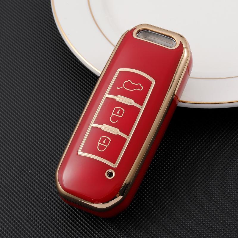 Gold Edge Car Key Cover for GAC Trumpchi Models: GS4, GS5, GS3, GA4, GA6