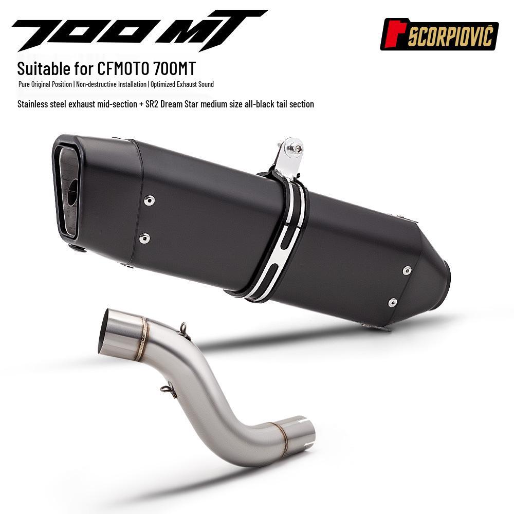 CFMOTO 700MT Motorcycle Mid-pipe for SC-Project Street-legal Rear Section Modification.