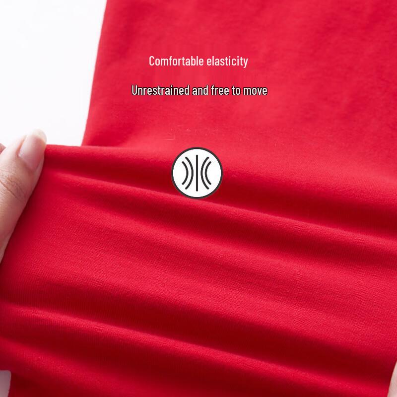 Qiansi Niao Cotton Modal Thermal Underwear Set