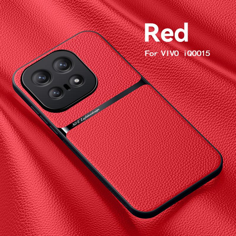 For VIVO IQOO 15  Leather Texture, Built-in Magnetic TPU Soft Anti-drop Anti-fingerprint Phone Case