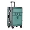 Naiqi Aluminum Alloy Hardshell Travel Suitcase