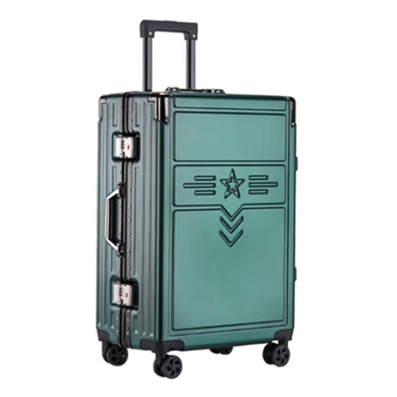 Naiqi Aluminum Alloy Hardshell Travel Suitcase