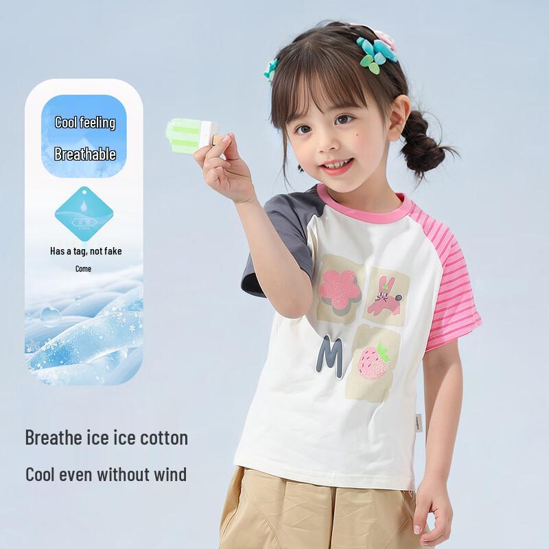 MQDMINI Girls' Short Sleeve Breathable T-Shirt