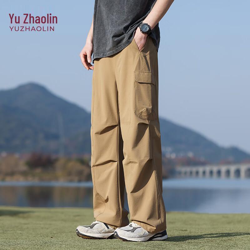 YUZHAOLIN Unisex Casual Cargo Pants