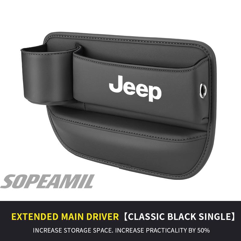 Car Leather Seat Crevice Water Cup Holder Storage Box Jeep Renegade Compass Gladiator Patriot Commander Wrangler Grand Cherokee