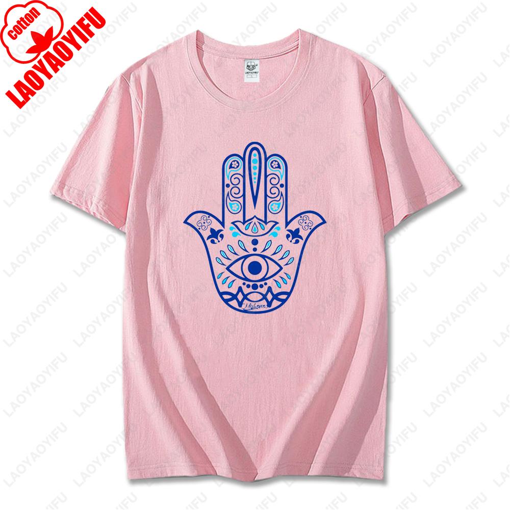 Blue Hamsa Hand Spiritual Protection Cotton Tops for Men Women Namaste Mandala Graphic Regular Short Sleeve Funny Casual Tshirt