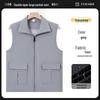 Customized Volunteer & Guide Vests with Logo for Supermarkets & Storage Activities