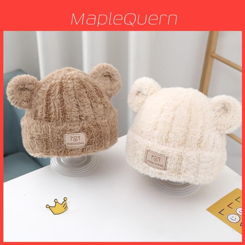 Baby Knit Hat For Winter Kids Warm Thick Earflap Beanie With Sun Protection For 1-4 Years