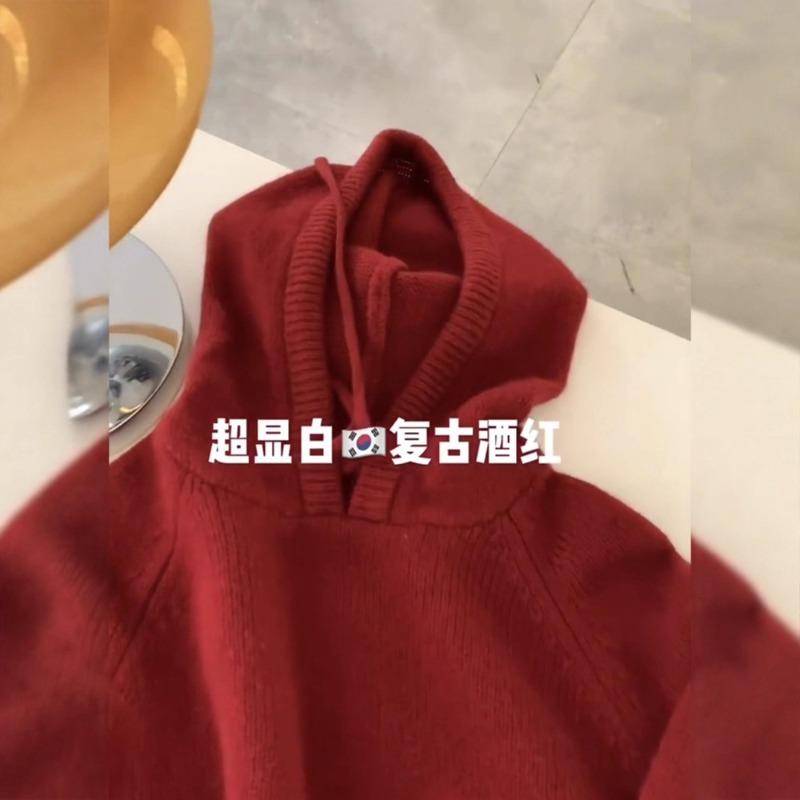 Pullover hooded sweater knitted cardigan jacket women's loose versatile and thin natal new red sweater autumn and winter
