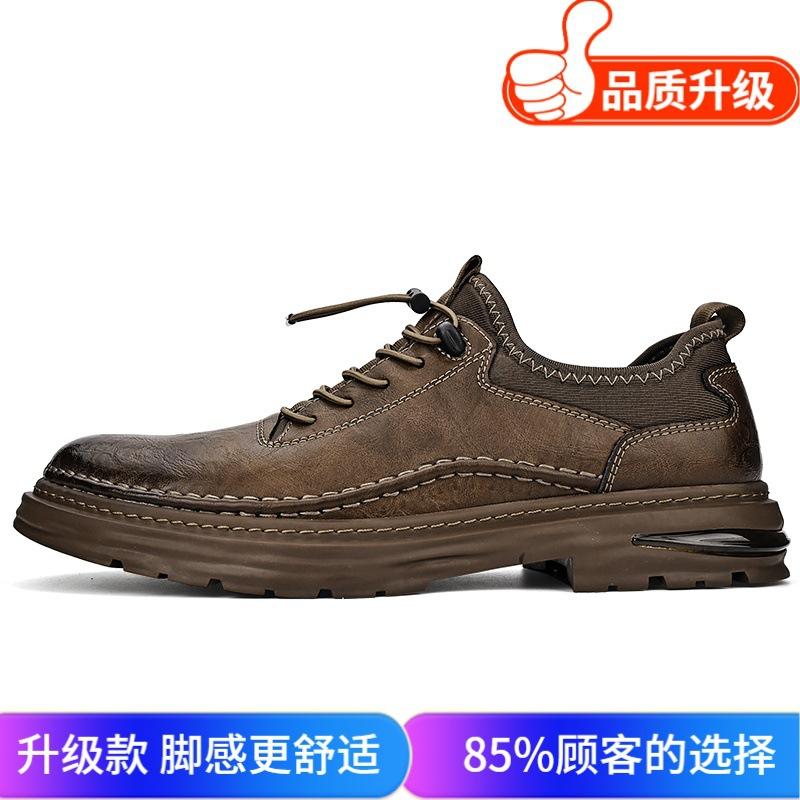 Summer new trend versatile men's shoes fashion leisure business work shoes leather surface one pedal trend leather shoes