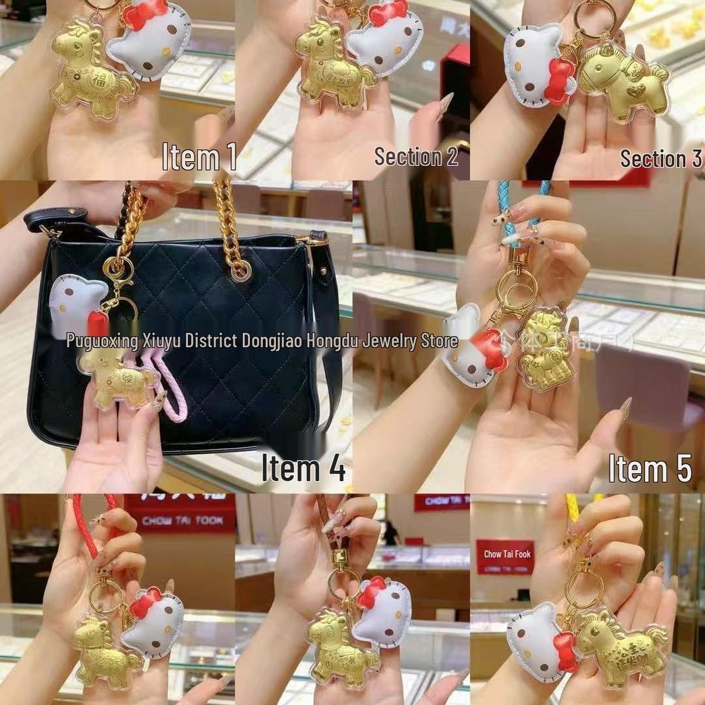 Year of the Horse 999 Fine Gold Keychain Pendant and Bag Charm Gift