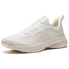 New Anta Light Breeze Abrasion Resistant Slip Resistant Low Top Casual Running Shoes Women's Beige 122525540-4