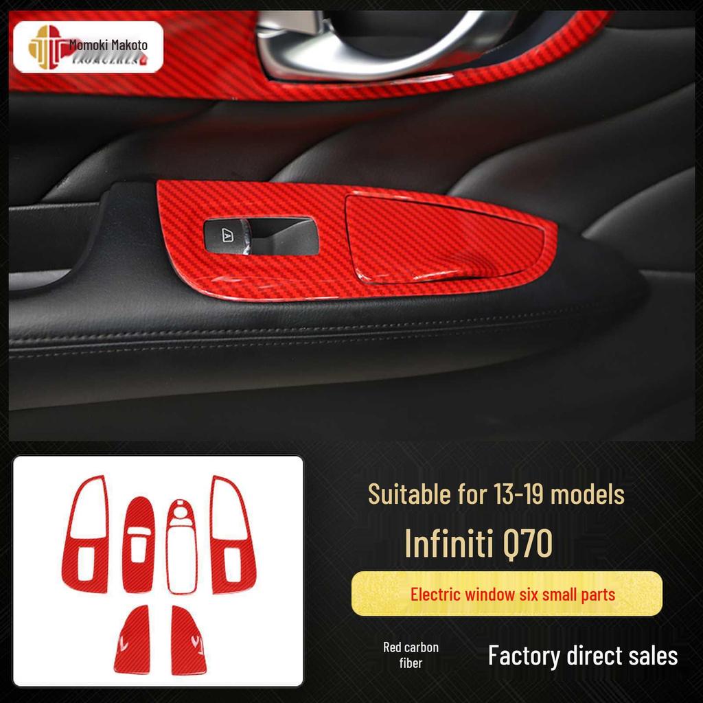 Q70 Kohlefaser Innenraummodifikation Dekorative Aufkleber für Armaturenbrett, Navigation und Tür