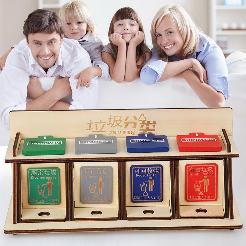 Wooden Creative Garbage Sorting Trash Can Kindergarten Early Education Cognitive Teaching Aids Children'S Puzzle Tabletop Interactive Games