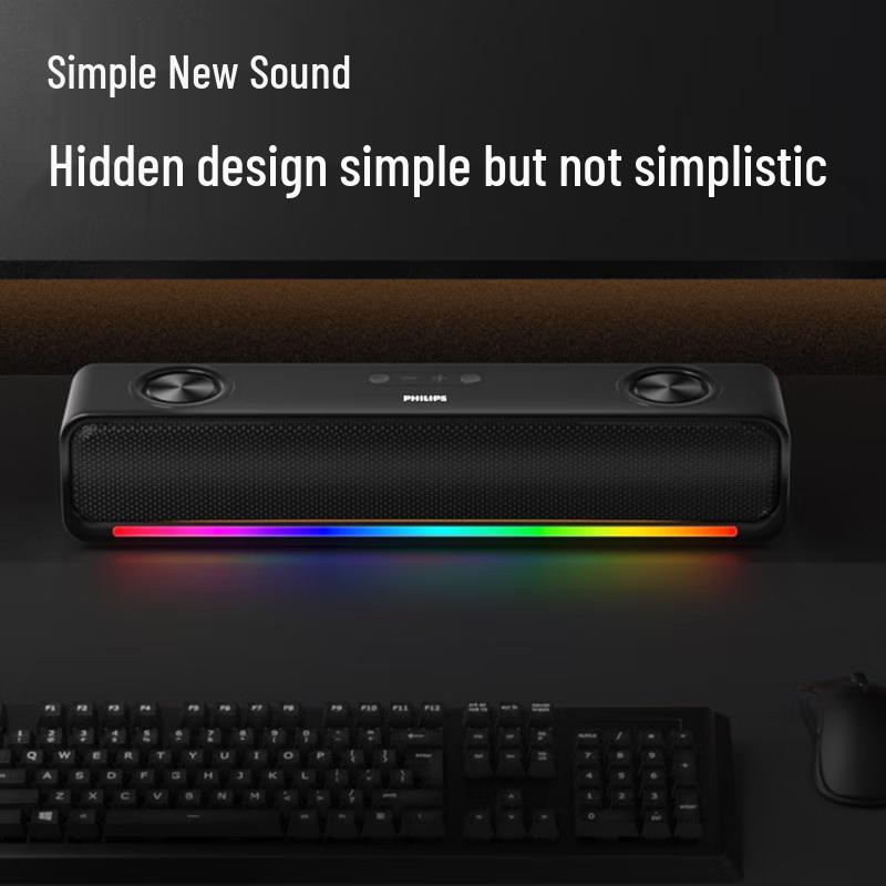 Philips SPA6209 RGB Gaming Speakers CN Plug (adapter Included)