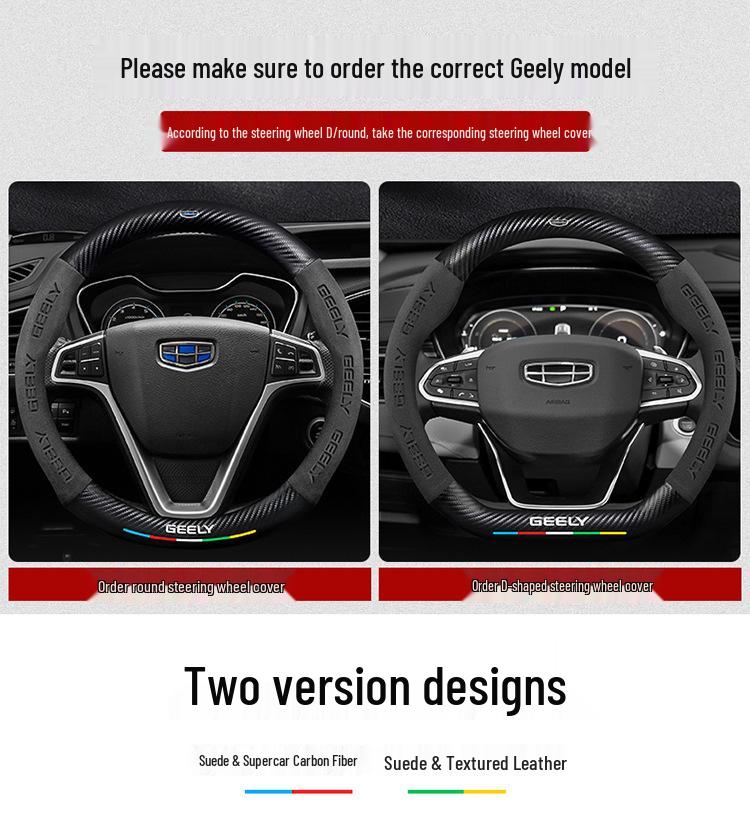 Rutschfeste 3D-geprägte Karbonfaser-Lenkradabdeckung für Geely - Wildleder, Atmungsaktiv, Unisex