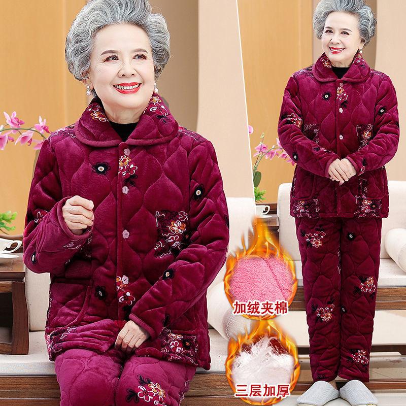 

Пижама трехслойная утолщенная домашняя одежда коралловый флис одежда флис одежда пожилые зимний костюм женщины 3XL Recommended 135-77.5kg
