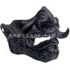 Japanese Noh Mask Red Oni Hannya Cosplay Halloween Party DIY