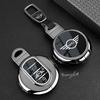 HEQW2 ar Remote Key Case Cover Fob Protector Shell Keychain For BMW Mini COOPERS COUNTRYMAN ONE CLUBMAN F56 F55 F54 F57 F60 Roadster