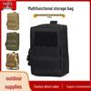 Jianghe Tactical Belt Bag & Dog Accessory Mobile Phone Holder
