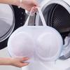 Anti-Deformation Mesh Bra Wash Bag for Machine Wash