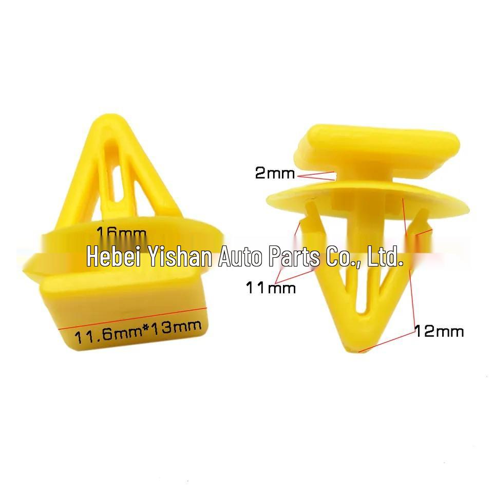 

Hyundai Elantra Клипса защиты дверной панели и колесной арки 85815-33100 Yes жёлтый