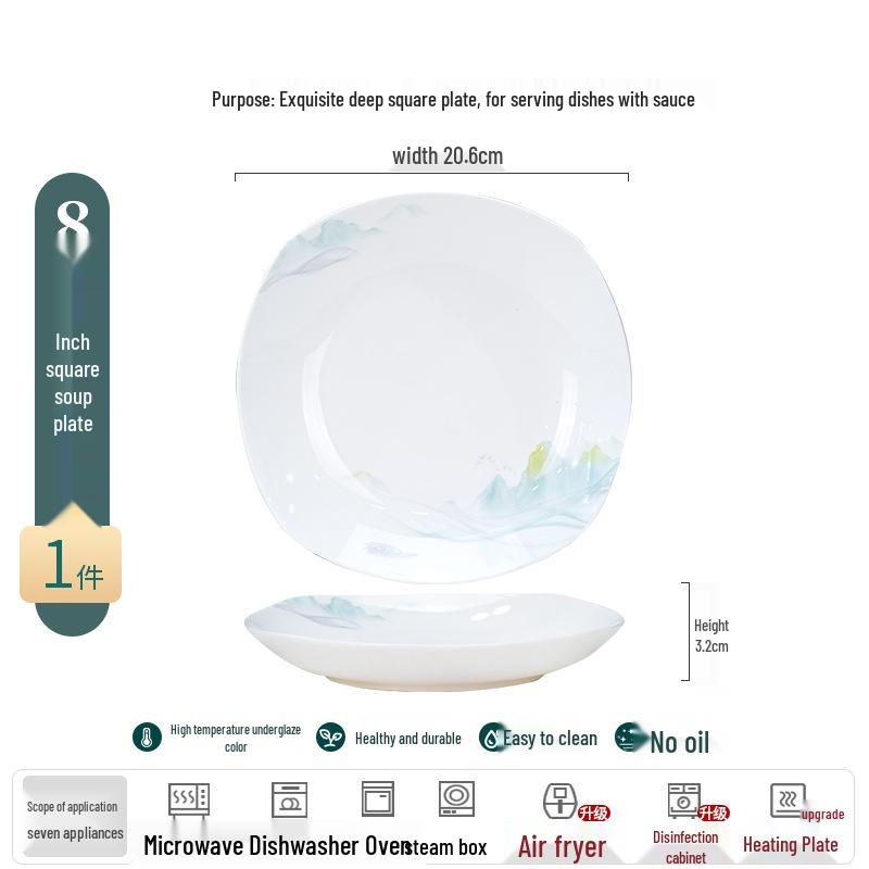 Tangshan 8-inch Square Ceramic Bone China Plate - Deep Soup & Vegetable Dish (Chinese New Style)