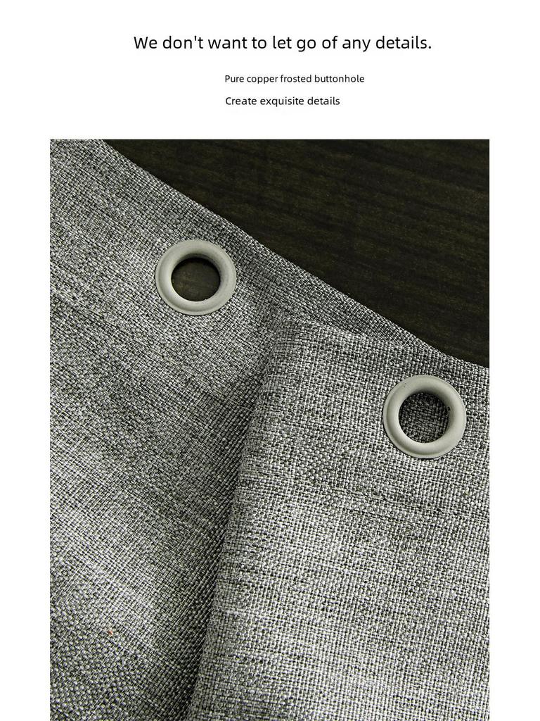 Waterproof Imitation Linen Shower Curtain - 235g Polyester, Thick Solid Color, Ideal for Bathroom Partitions