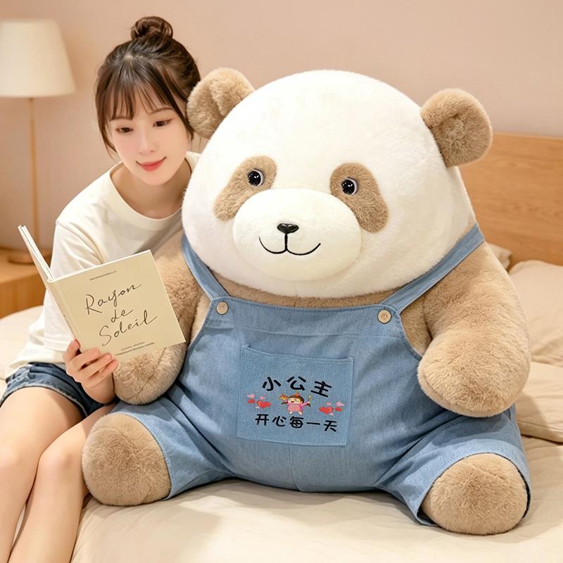 Kawaii Comfort Hug Heart Big Panda Plush Throw Pillow, Soft Fluffy Giant Panda Toy For Kids Baby Birthday Gift Decorate Room