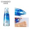 CHANDO Snow Domain Pure Skincare Series