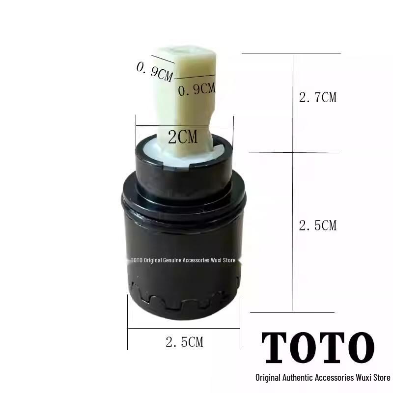 Сердечник соленоидного клапана для смесителя TOTO