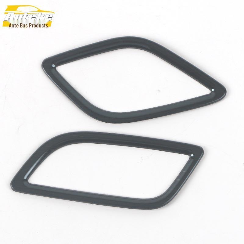 21 ID.4 CROZZ Front Air Outlet and Air Conditioning Decorative Frame