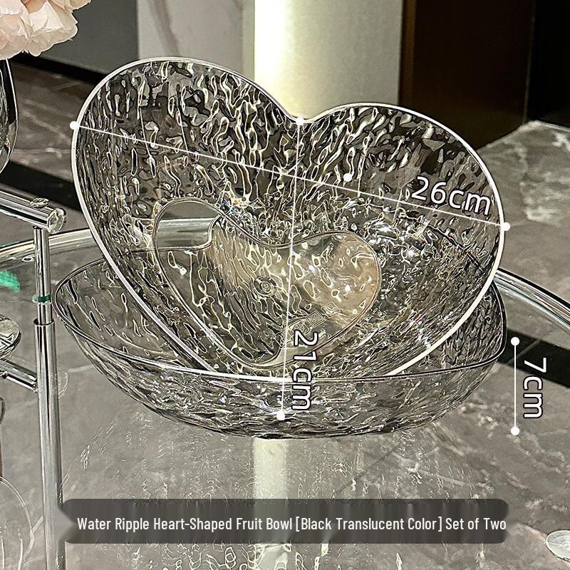 

Ru Han Heart-shaped Ripple Fruit Dish