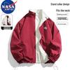 NASA MARVEL Men's Casual Outerwear Collection
