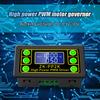 ZK-PP2K Dual Mode Signal Generator PP2K PWM Motor Speed Controller Regulator 8A 150KHz Frequency Duty Cycle Adjustable Generator