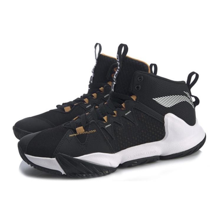 Li Ning Storm OUTDOOR Cushioning Abrasion Resistant Slip Resistant Mid top Performance Basketball Shoes Men's ABPQ009-2
