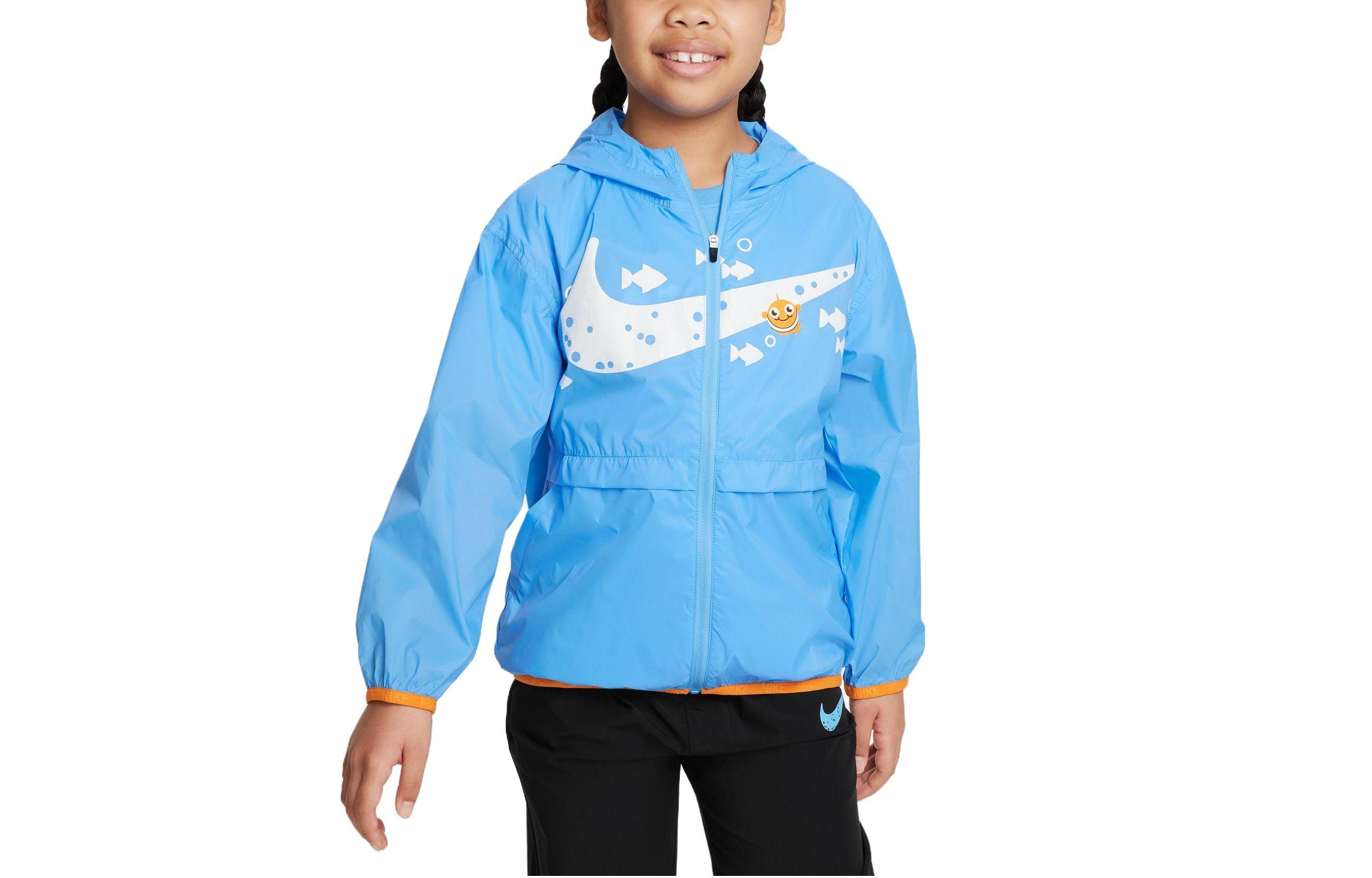 Nike Jacket Coral Reef Onion University Blue Kids FQ0645-412 M
