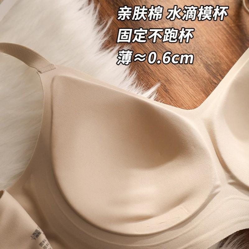 Womens Sexy Lace Bra Set Push Up Small Bust Supportive Underwireless Comfortable Lingerie